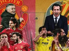 皇家社会vs比利亚雷亚尔分析