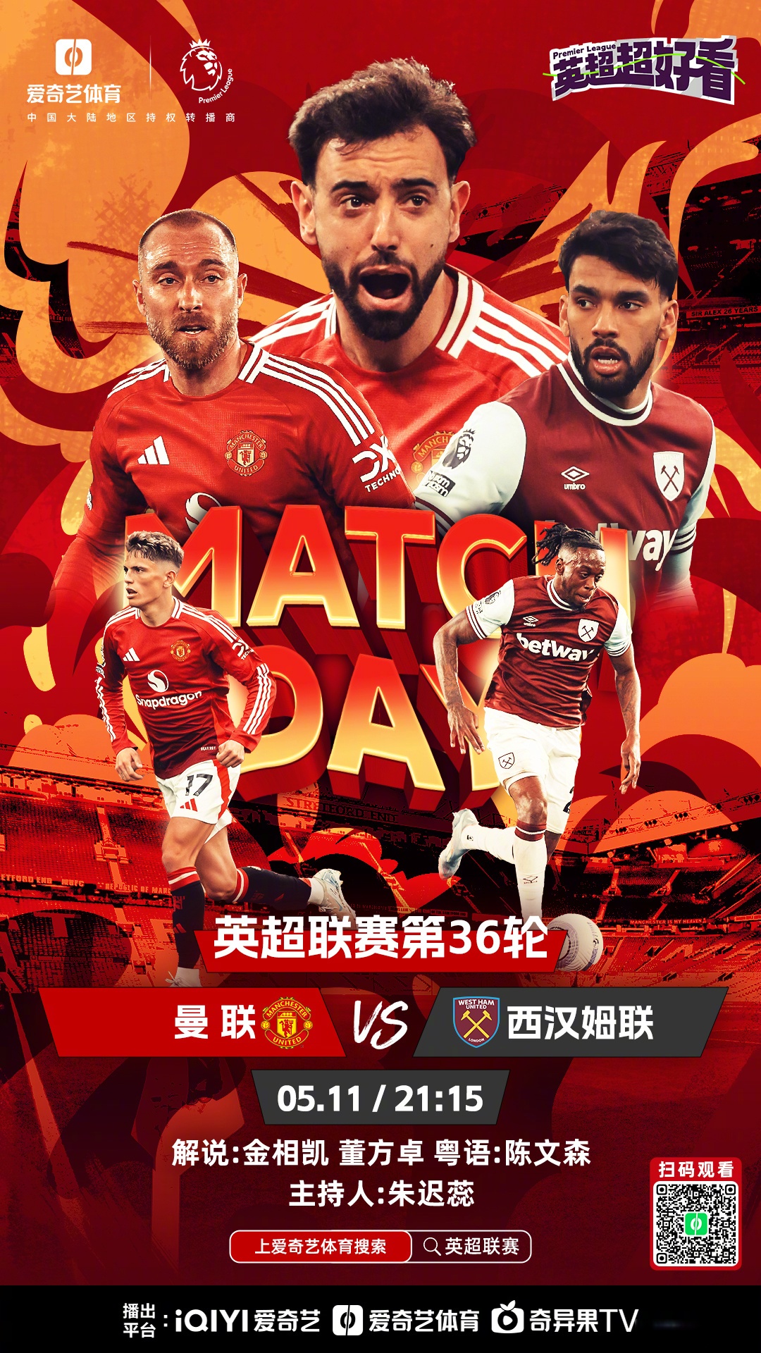 赛地聚焦:德甲赛前热度飙升,圣安东尼奥马刺门线救险,媒体盛赞,球队文化再被提及的简单介绍 赛地聚焦:德甲赛前热度飙升,圣安东尼奥马刺门线救险,媒体盛赞,球队文化再被提及的简单介绍