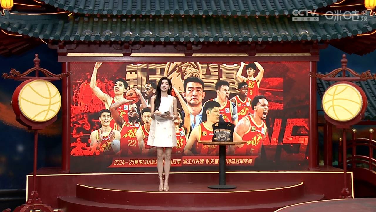 今晚CBA常规赛传出新动向；浙江队队长鼓劲；管理层表态：管理层满意；身体对抗强度拉满的简单介绍