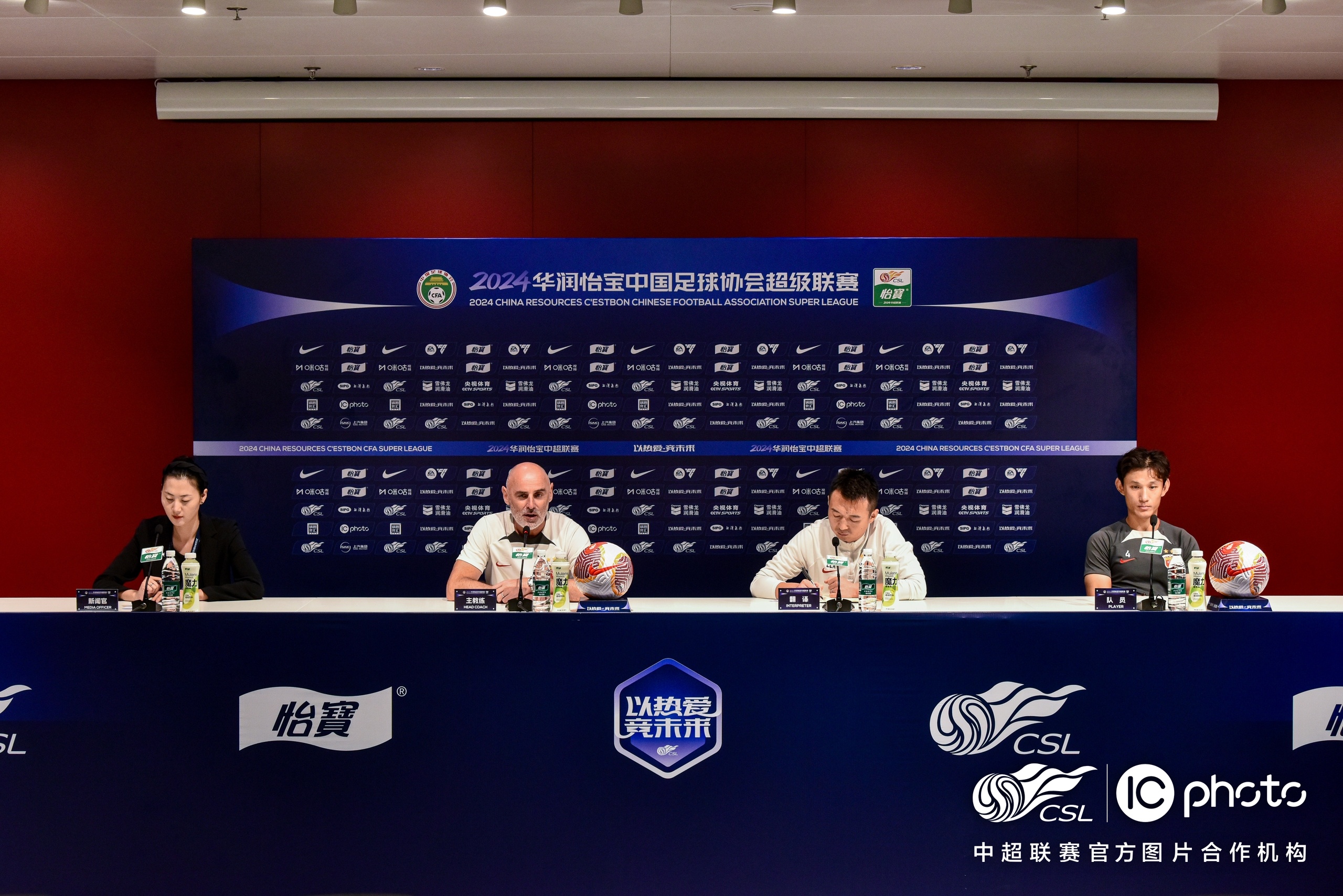 中超倒计时，广东宏远国际比赛日复出首秀，细节引发关注，目标明确，球队文化再被提及的简单介绍-Kaiyun APP