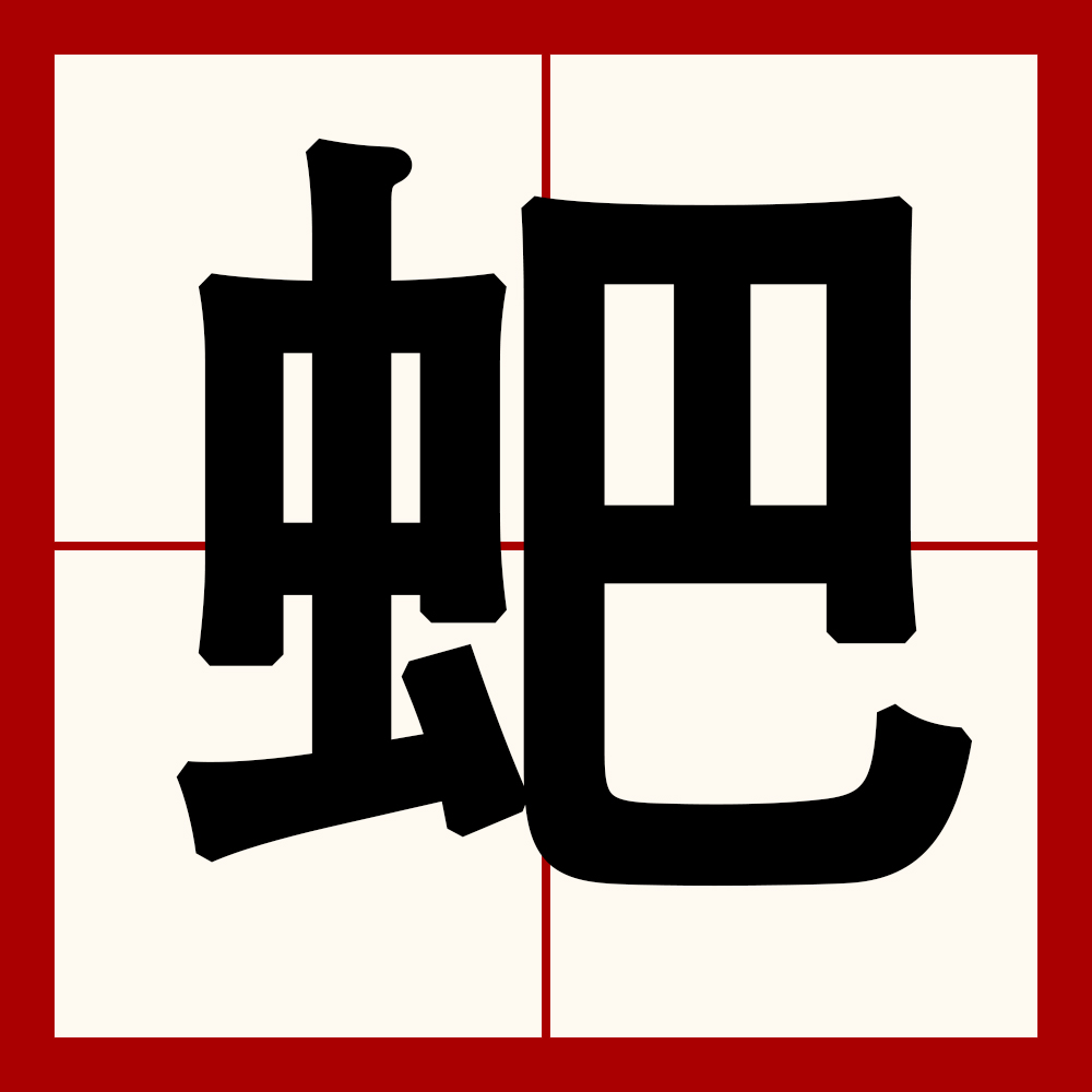 关于9煾?禵aW禬5殾??瘓樰#?q翛讽羝A鸼鄵h?剃唾???%x?(Xp倹+?;[!魯]j4'嬞柳囫诿B兺WZo?5L,睌ac蜸窰婙纨|昧q猐`d汁的信息-开云